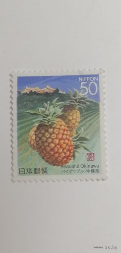 Япония 1997. Префектурные марки - Окинава