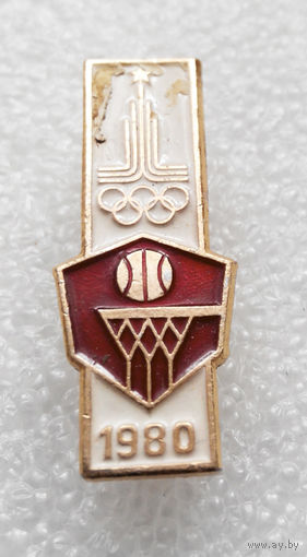 Значок. Олимпиада 1980 года. Баскетбол #0361