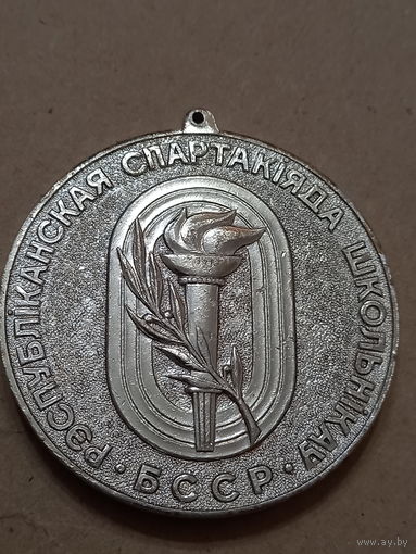 Медаль-сувенир спартакiяда школьнiкау БССР