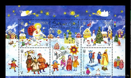 Украина 2019 г Новый год Рождество (верхняя часть листа - 5 марок с купоном)**