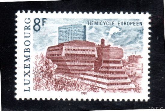 Люксембург. Ми-1029.Европейский полукруг. Серия: здания.1981.
