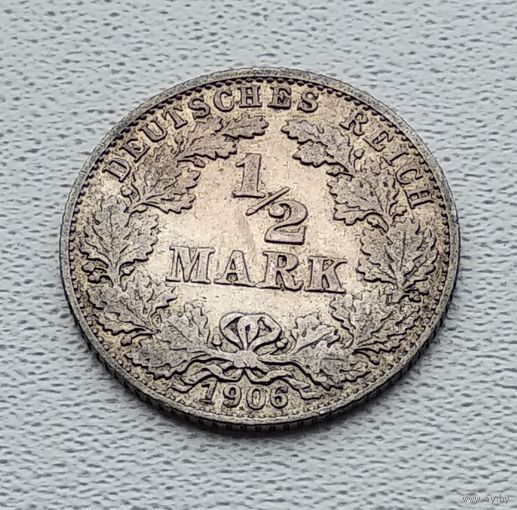 Германия 1/2 марки, 1906 "D" - Мюнхен 7-10-17
