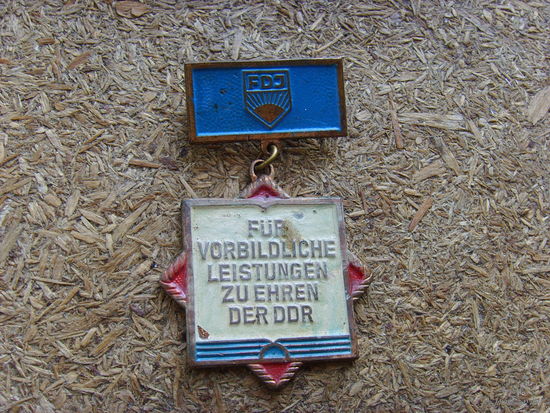 Знак Комсомол За образцовые достижения ГДР Германия