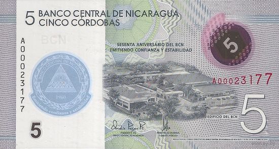 Никарагуа 5 кордоба образца 2019 года UNC p w219
