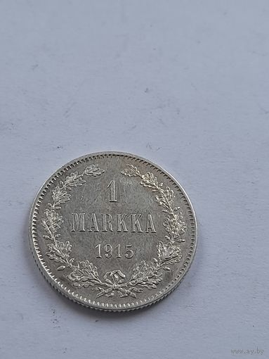 1 марка 1915г. Россия для Финляндии.