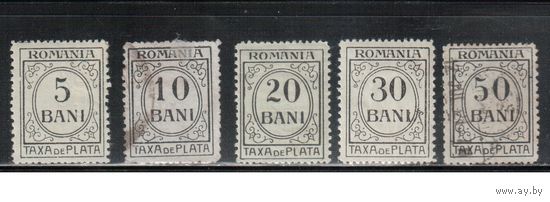 Румыния-1921(Мих.47-51)  * / гаш. ,  Стандарт, Доплатные марки, черный цвет(полная серия)