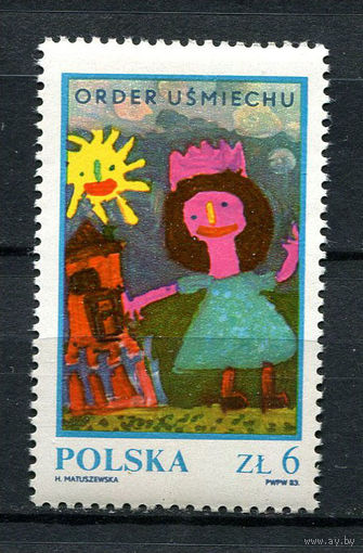 Польша - 1983 - Детское творчество - [Mi. 2877] - полная серия - 1 марка. MNH.  (Лот 242AE)