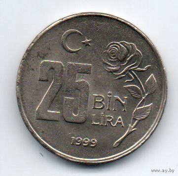 ТУРЕЦКАЯ РЕСПУБЛИКА 25000 ЛИР 1999. РОЗА