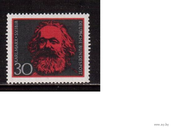 Германия(ФРГ)-1968,(Мих.558), ** ,  Карл Маркс