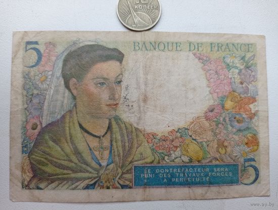 Werty71 Франция 5 франков 1943 Банкнота