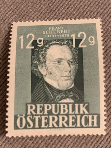 Австрия 1947. Франц Шуберт