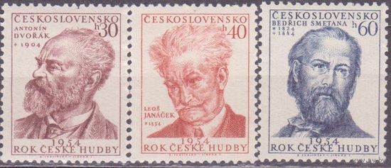 Чехословакия 1954 г., Mi 864-6** - Музыка - Композиторы (МА
