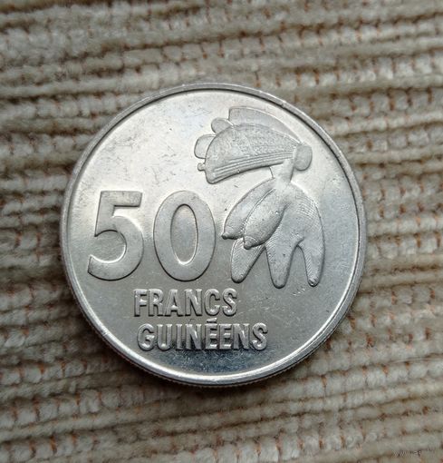 Werty71 Гвинея 50 франков 1994