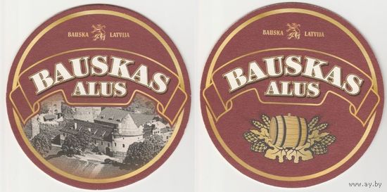 Подставки под пиво "Bauskas Alus " /Латвия/.