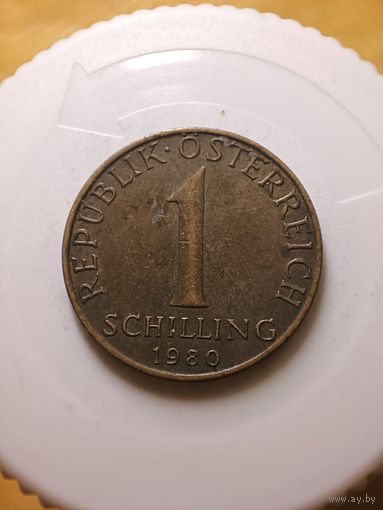 Австрия 1 шиллинг 1980 год