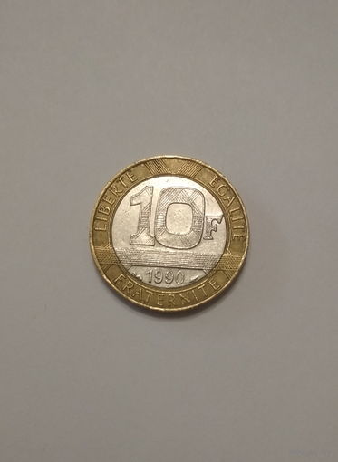 Франция / 10 франков / 1990 год