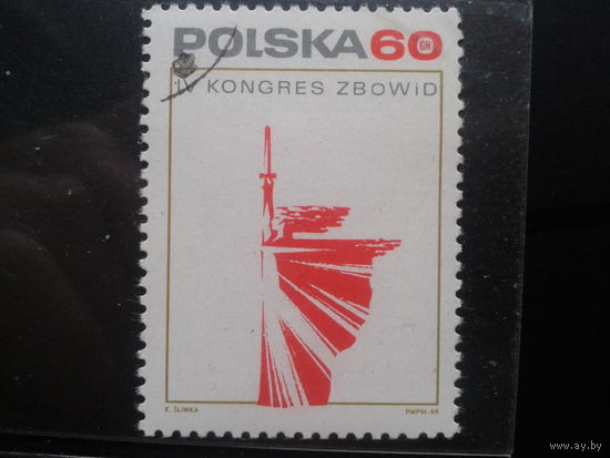 Польша 1969  1V съезд за свободу и демократию