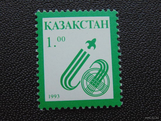 Казахстан 1993 г. Стандартный выпуск.