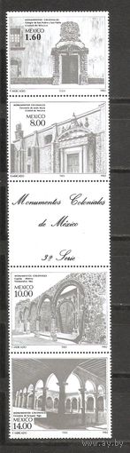 Мексика 1982 Памятники архитектуры, 4 марки с куп. сцепка