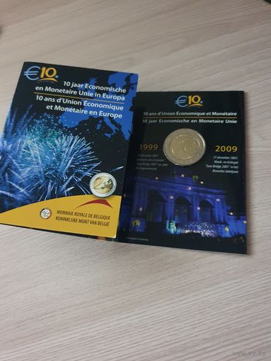 Бельгия 2 евро 2009 юбилейная 10 лет экономическому и валютному союзу BU Коинкард