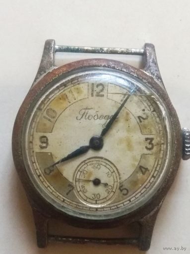 СССР: часы "Победа", ЗИМ (Куйбышев), 15 камней, 1955 год (1-55). Маленький номер 00868.