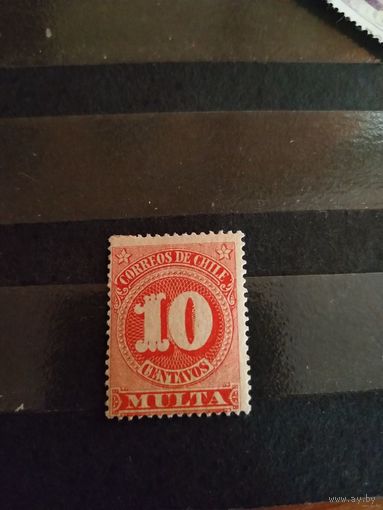1898 Чили доплатная чистая клей наклейка (1-3)