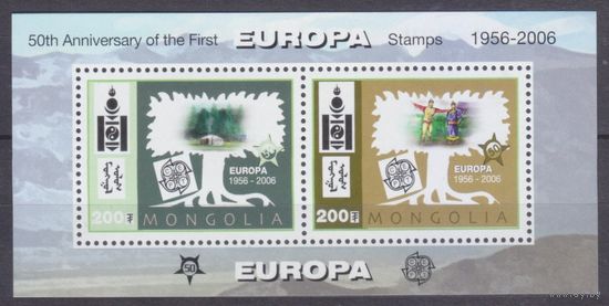 2006 Монголия 3592-3593/B359 50 лет первым маркам Европы Cept / Культура