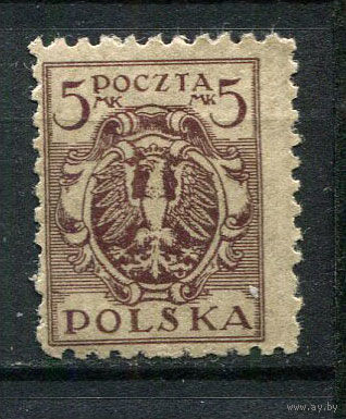 Польша - 1920/1922 - Герб 5М - [Mi.151y] - 1 марка. MLH.  (Лот 54EN)-T5P3