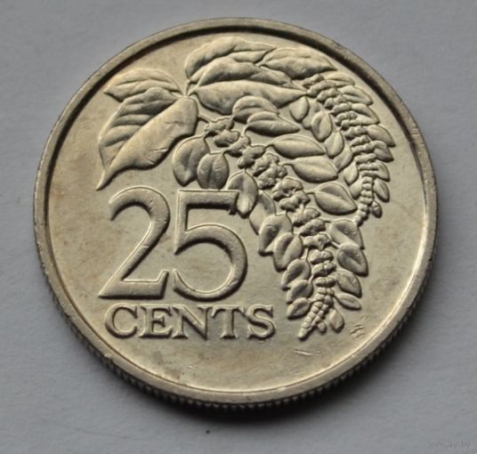 Тринидад и Тобаго, 25 центов 2014 г.