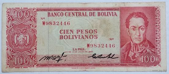 Боливия 100 Песо 1962, VF, 675
