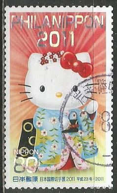 Япония. Международная выставка марок PHILANIPON'11. 2011г. St#5739.