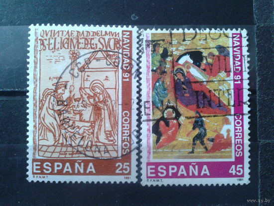 Испания 1991 Рождество, иконы Полная серия
