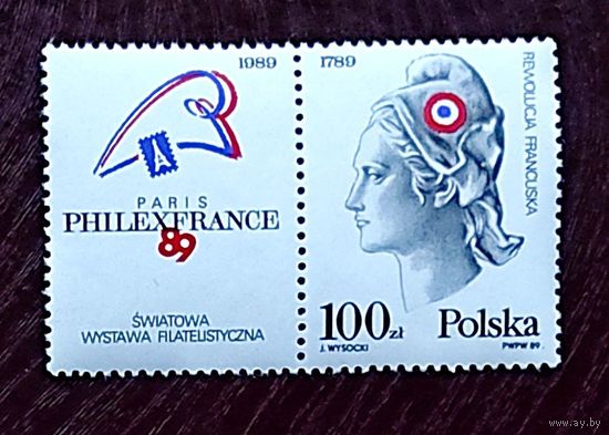 Польша: 1м/с 100 лет Французской революции, фил выставка,  1987