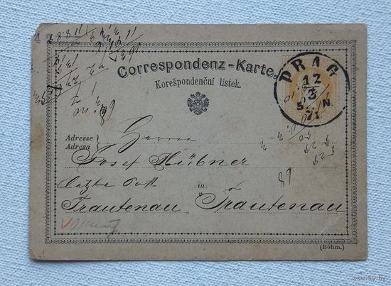 Почтовая карточка Австро-Венгрия древняя 1875 г