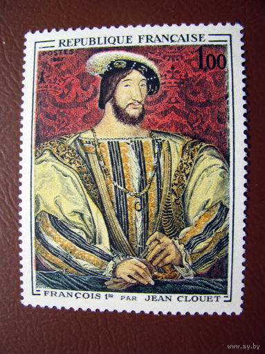 Франция 1967 Клуэ Портрет Франсуа 1
