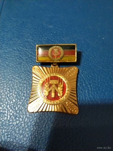 Медаль за труд ГДР