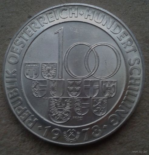 Австрия 100 шилингов. 1978, Юбилей жандармерии в тунеле