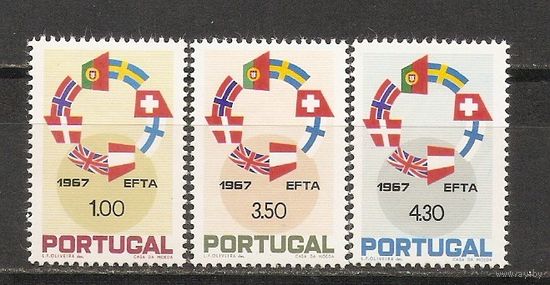 КГ Португалия 1967 Флаги