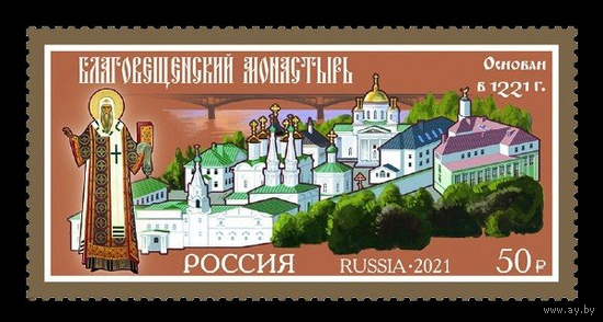Россия-2021,  2802. Благовещенский мужской монастырь в Нижнем Новгороде. ** \\ЛЕ