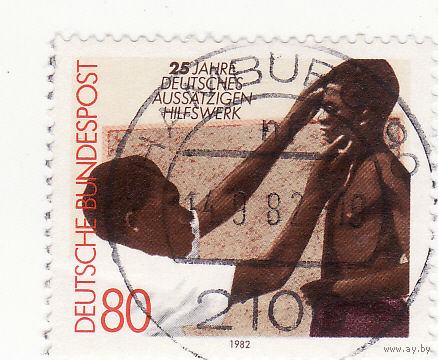 25-я годовщина Немецкой организации помощи прокаженным 1982 год