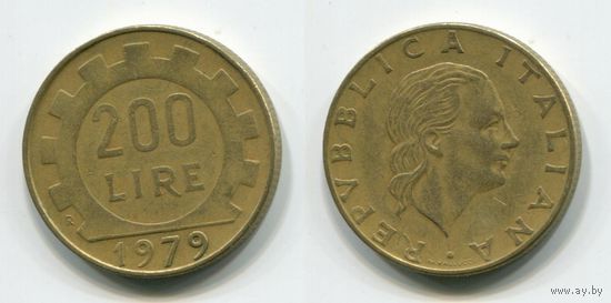 Италия. 200 лир (1979)