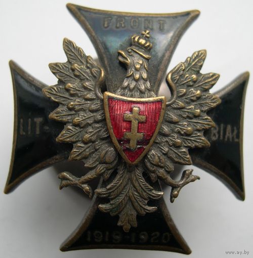 Белорусско-Литовский фронт, офицерский знак.