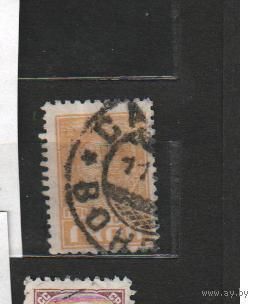 1929 СССР Загорский # 228 (1-7)