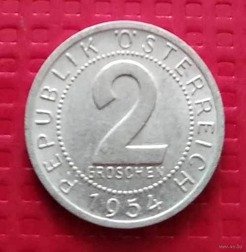 Австрия 2 грошена 1954 г. #41503