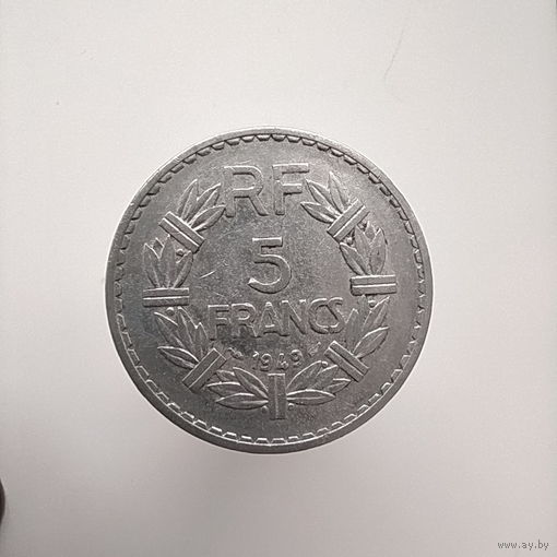 Франция 5 франков 1949 год лот 20