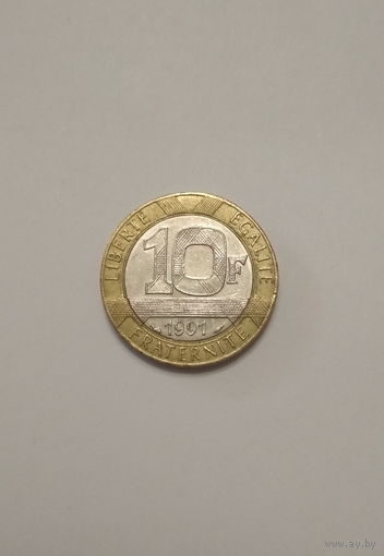 Франция / 10 франков / 1991 год