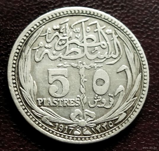 Египет 5 пиастров, 1935 (1917) без отметки монетного двора