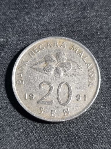 Малайзия 20 сен 1991