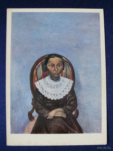 Андре Дерен, Портрет девушки в чёрном (1), 1969.