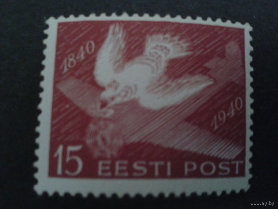 Эстония 1940  100 лет марке